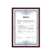 Jinlongxing Glosen new A4 business photo frame industrial&commercial tax registration certificate box horizontal&vertical documents photo frame picture frame certificate box red GF-A4