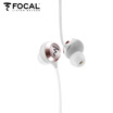 FOCAL SphearS In-Ear HIFI Headphone Support Call Control Silver Black