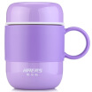 Halles HAERS 280ml Aini Stainless Steel Vacuum Insulation Cup Fashion Office Tea Tea Cup LBG-280-11 Lavender