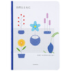 Kinbor 120 sheets of B6 grid hand book hand book notepad square lattice stationery notebook flower path - gift DTB40037