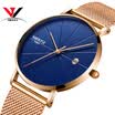 Reloj de pulsera de cuarzo de los hombres ultra delgados Banda de malla Reloj de correa de cuero simple de la manera NIBOSI 2018 Relojes de pulsera de lujo de la nueva marca Relogios