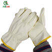 Qilu Enron welding gloves oil resistant gloves wear-resistant gloves labor insurance gloves insulation gloves high temperature gloves Qilu Enron welding gloves oil resistant gloves wear-resistant gloves labor insurance gloves insulation gloves high temperature gloves