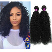 Malaysian Kinky Curly Hair Extensions 3Pcs 100gpcs Natural Black 7A Malaysian Kinky Curly Virgin Hair Malaysian Curly Hair Weave