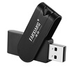 FANXIANG F201 64G U disk