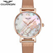 GUANQIN Ladies watches fashion quartz watch bracelet Mesh stainless steel watch