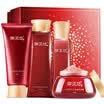 Royal Mud Square Pomegranate Mask Treatment Set Face Cleanser Lotion Travel Pack Moisturizing Skin Care Set Lock Water Brightening Cosmetic Set Female