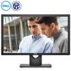 Dell DELL E2318HN 23-inch backlight does not flash IPS screen display