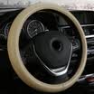 Chi Qin steering wheel cover leather cowhide way Guanlaoke Fox Yinglang Xuan Yi Fu Rui Si Qi Jun set BMW 5 Series Four Seasons 3D Sports Inlay Beige