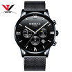 Relojes De Pulsera De Cuarzo NIBOSI Marca De Moda De Lujo Reloj Hombres Impermeable Reloj Masculino De Malla De Lujo Vestido Causal Hombres Reloj Uhre