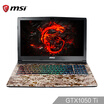 MSI GEI GE62 7RE-1699CN 156-inch gaming laptop i7-7700HQ 8G 1T128GBSSD GTX1050Ti 4G colorful backlight camouflage