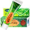 Ice King Aloe Vera Gel Attenuation Diminishing Smallpox Ink Moisturizing Acne Acne 30g