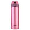 Tiger Tiger insulated cups stainless steel cups portable cups car cup outdoor hand cups ladies cup cup vacuum cup MMQ-S50C-PH bright powder 500ml