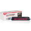 Lai Sheng cursor series LS-6003A laser printer toner cartridge for HP 1600260202605 CANON 5000
