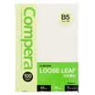 Coix 26-hole loose-leaf refill B5 100 sheets 5mm5mm square office supplies CLB51005 green