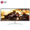 LG 34UM58A-W 34-inch 219 ultra widescreen IPS hard screen low-flash screen filter blue LED backlight LCD monitor