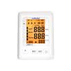 Ruiguang Kangtai maibobo pulse wave electronic sphygmomanometer home smart upper arm type sphygmomanometer with backlight voice broadcast Bluetooth version RBP-2400