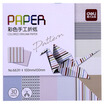 Deli deli 30 pages 100 × 100mm ten color pattern paper handmade origami thousand paper crane rose handmade paper 66311