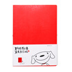 Jingdong JOY joint name Qixin Comix B5 notebook 2 set notebook Notepad 26 hole PP surface loose-leaf ECC7004 original flavor series