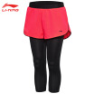 Li Ning LI-NING Badminton Series Sports Culottes Women&39s Tight Leggings Leggings ASKM066-2 Fluorescent Flame Red M Code