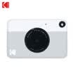 Kodak PRINTOMATIC Polaroid Camera is a yellow&white instant camera 10 million pixels ZINK inkless printing simple hit color