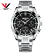 Nibosi 2018 Top Brand Luxury Stainless Steel Wrist Watch Men Business Casual Quartz Watches Wristwatch Waterproof Relogio Masculin