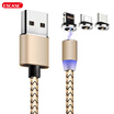 ESCASE car charger line auto supplies magnetic three-in-one data line Apple Andrews type-c one drag three fast charging source line 12 meters champagne gold