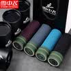 Snow fly mens underwear mens boxer ice silk breathable sexy youth middle waist summer four-corners head 4 loaded mesh series - A XL