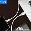 Lok LEJIE Micro USB Android data cable phone fast charge line 05 meters Aurora Silver for oppo vivo Huawei millet LUMC-2050F