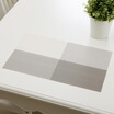 Ou Runzhe table mats rectangular home kitchen dining table insulation non-slip mat gray 4 pieces