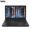Lenovo ThinkPad T470 0QCD 14-inch thin&light laptop i7-7500U 8G 512GSSD 2G alone backlight keyboard FHD dual battery