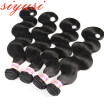 Siyusi Hair Products Brazilian Virgin Hair Body Wave 3 Pcs 7A Unprocessed Virgin Human Hair Extensions Brazilian Hair Weave Bundle