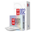 Nakagawa 001 condom male sets of polyurethane condoms ultra-thin family planning supplies 3 Pack