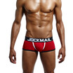 JOCKMAIL Mens Cotton Panties Sexy Loose-Hop Mens Boxer Panties GAY Pants GAY