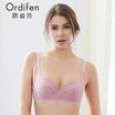Ou Difen thin section bra lace bra thin section sexy underwear women gathered bra XB7310 gray purple 3885C