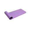 New Thick NBR Pure Color Anti-skid Yoga Mat For Exercise