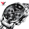 Relogio Masculino Quartz Watch Men Fashion Metal Steel Watch Analog Luxury Brand Army Wrist Watch Mens Watches Military Wristwatch