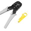 Jimmy Home JM-G1603 4P6P8P three network crimping pliers cable clamp stripping pliers multi-function network terminal pliers to send wire cutter