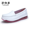 White nurse shoes womens shoes shoes shoes shoes shoes shoes shoes shoes shoes shoes shoes