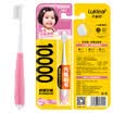 Happy grass Lukleaf Wangen super soft care type 2 childrens toothbrush 3-6 years old soft hair small head care teeth 10000 roots bristles boys girls young children fangs teeth