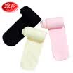Langsha 2 childrens pantyhose female velvet stockings girls leggings socks dance socks black milk white 1 pair S 90-115cm 3-5 years old