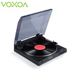 VOXOA Fengsuo T30 Fully-automatic Recorder Gramophone Vinyl Recorder Belt Drive Containing Singing Needle Black
