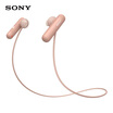 Sony SONY WI-SP500 Wireless Bluetooth Sports Headphones IPX4 Anti-spilled Speakerphone Pink