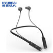 Modern HYUNDAI HY-291 neck-mounted sports Bluetooth headset wireless ear in-ear earbuds bass run sweat long standby smart noise cancelling headphones black