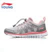 Li Ning childrens shoes boys&girls Tongyun technology shock absorption running shoes big children wear non-slip running shoes sports shoes YKFN044-4 microcrystalline gray fluorescent pink 315