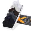 Playboy socks mens cotton boat socks mens low-cut sports invisible socks shallow mouth short tube cotton socks 100 cotton 6 pairs of white six-square code