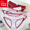 Arctic velvet underwear female fashion girl lace summer thin cotton ladies underwear comfortable moisture breathable triangle bottom pants color 4 boxed M cod