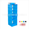fabric fabric folding underwear storage bag folding cloth closet hanging storage bag dust bag mesh fabric