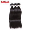 7A Peruvian Virgin Hair Straight Human Hair 3 Bundles Peruvian Straight Virgin Hair Unprocessed Virgin Peruvian Straight Hair