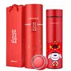 Fuguang glory series stainless steel vacuum insulation cylinder cylinder gift box men&women fashion business car with filter cups