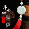 KOOLIFE car pendant car interior decoration safety lotus car decoration ornaments car ornaments rearview mirror pendant cinnabar - red